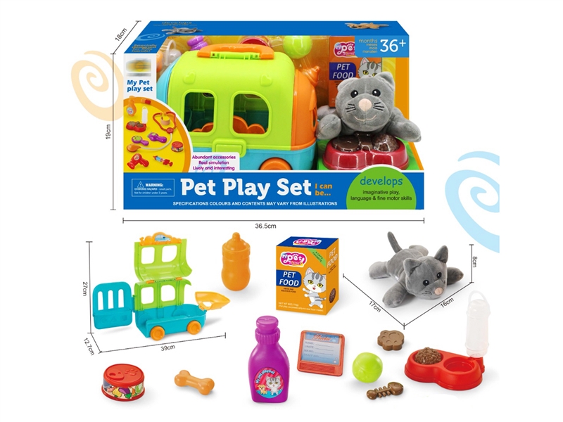 DOCTOR SET - HP1241515