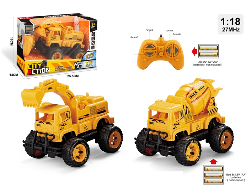 4-CHANNE R/C CONSTRUCTION TRUCK W/LIGHT（NOT INCLUDED BATTERIES) - HP1241518