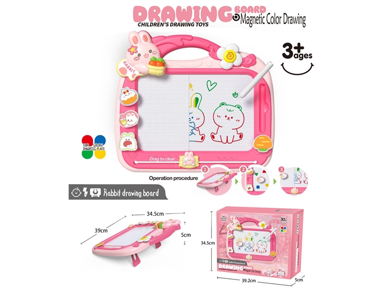 MAGNETIC DRAWING BOARD - HP1241519