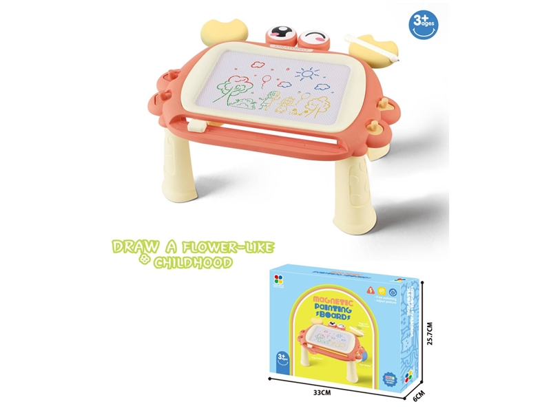 MAGNETIC DRAWING BOARD - HP1241520