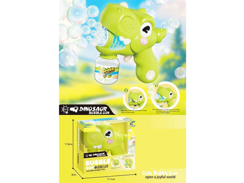 BUBBLE GUN - HP1241521