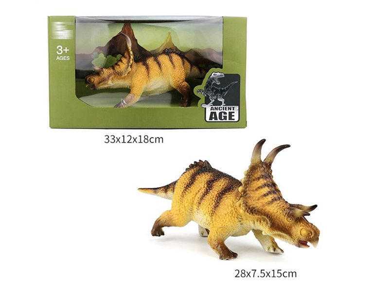 DINOSAUR SET - HP1241524