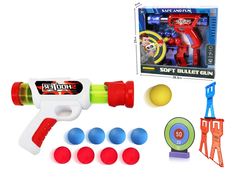 EVA SHOOTING GUN SET - HP1241530