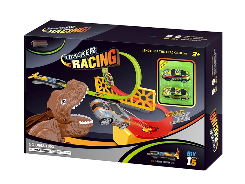 DIE-CAST CATAPULT CAR SET - HP1241534