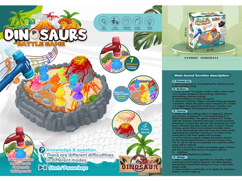 WHACK-A-MOLE - HP1241537