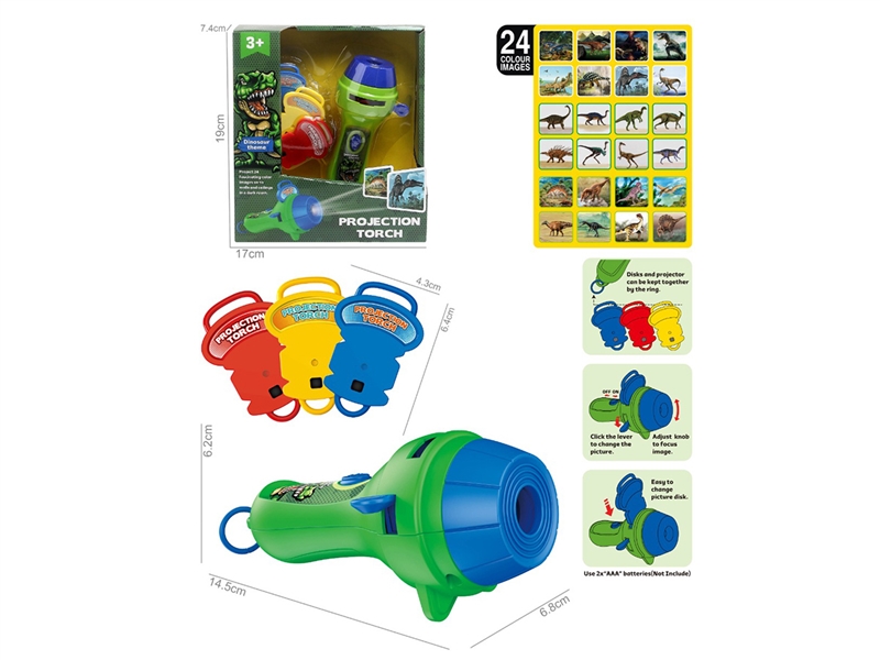 PROJECTION FLASHLIGHT - HP1241542