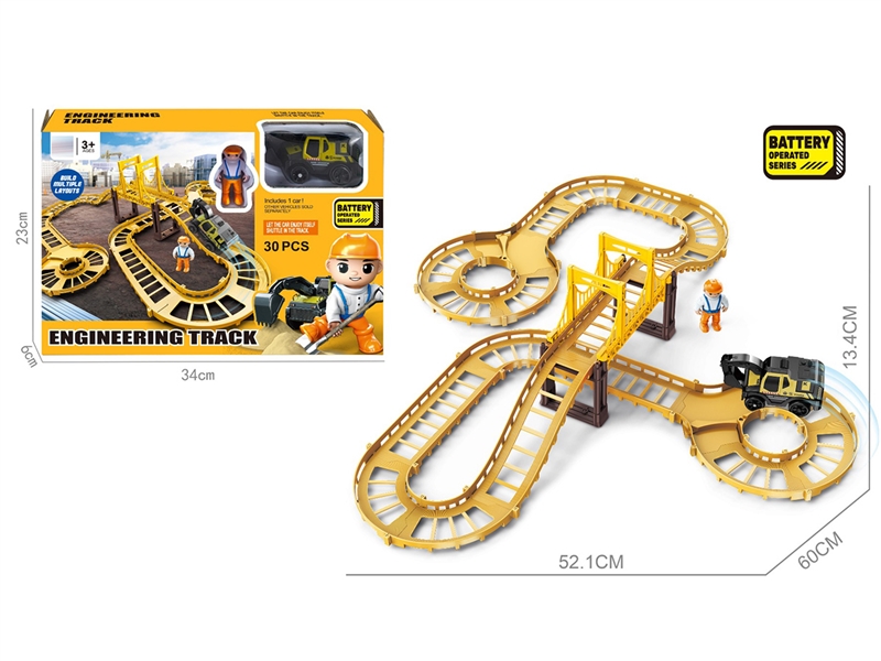 B/O RAIL CAR 30PCS - HP1241553