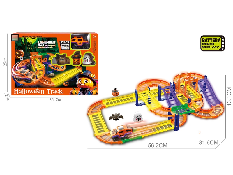 B/O RAIL CAR W/LIGHT,43PCS - HP1241556