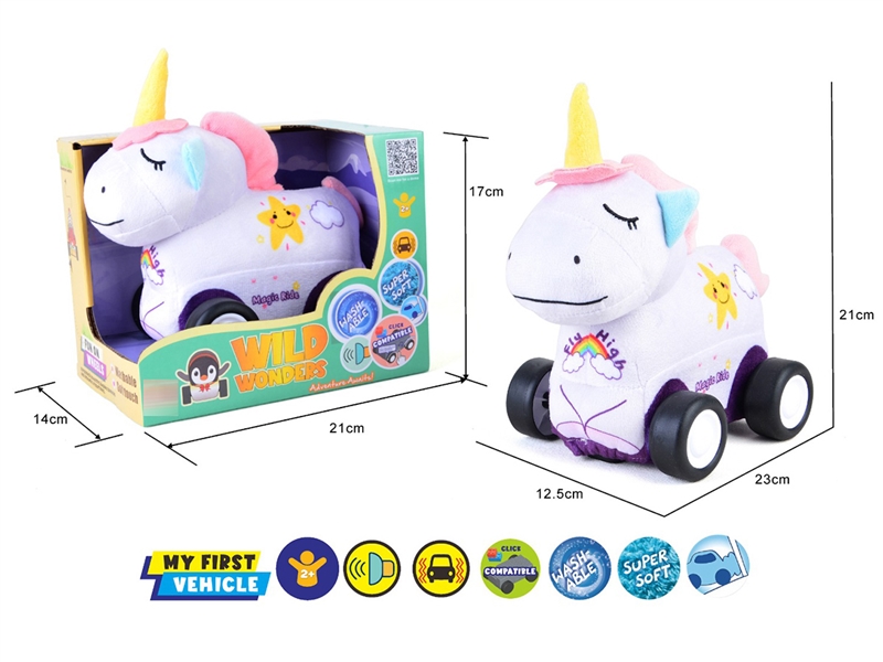 滑行DIY积木毛绒独角兽车（震动/音乐）不包3xAA - HP1241558