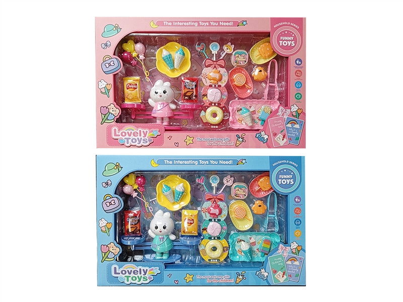 DESSERT SET - HP1241559