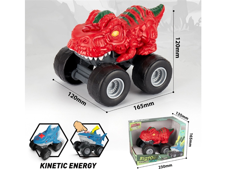 FREE WAY DINOSAUR CAR W/LIGHT & MUSIC - HP1241566