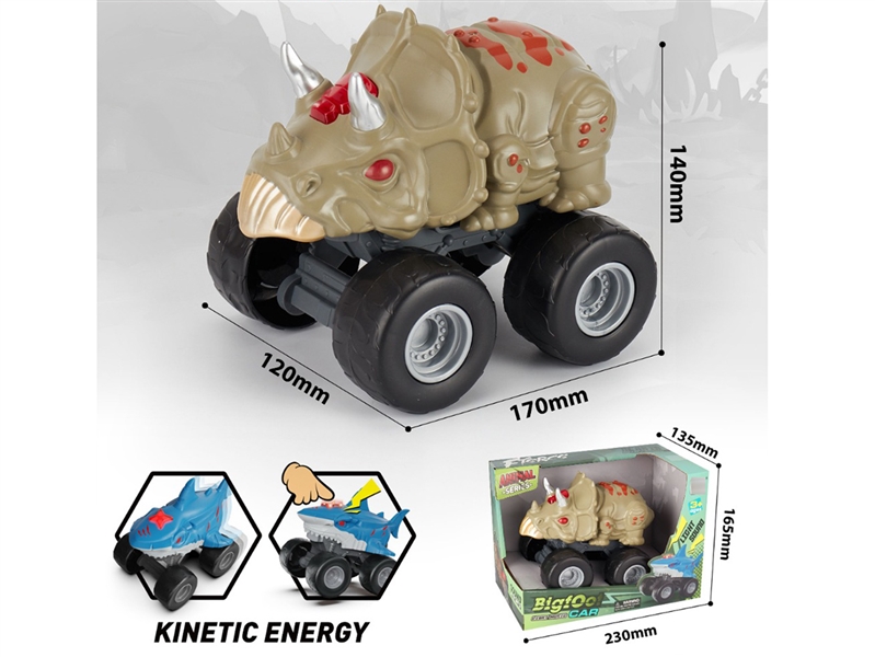 FREE WAY DINOSAUR CAR W/LIGHT & MUSIC - HP1241567