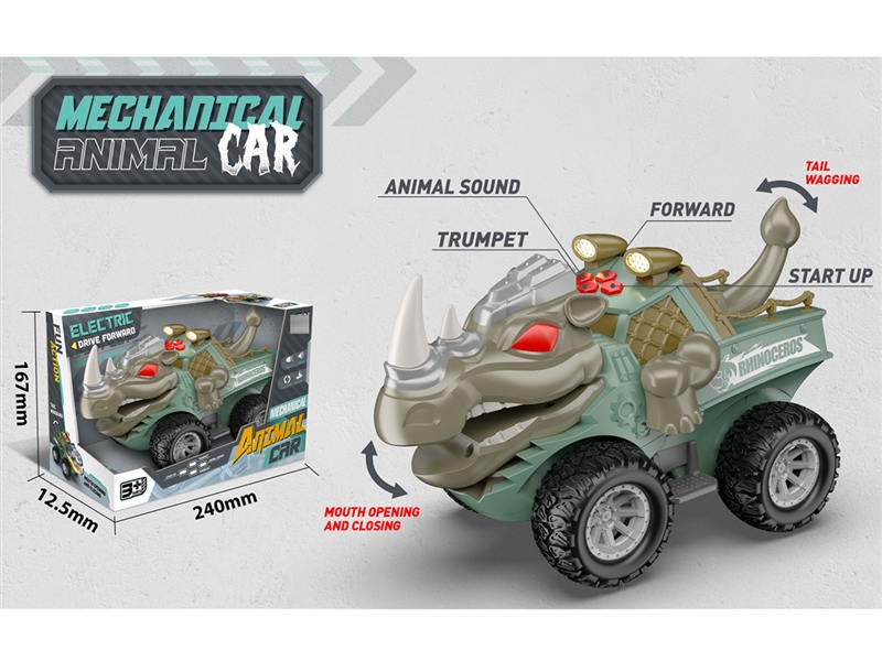 B/O DINOSAUR CAR W/LIGHT & SOUND（NOT INCLUDED BATTERY） - HP1241569