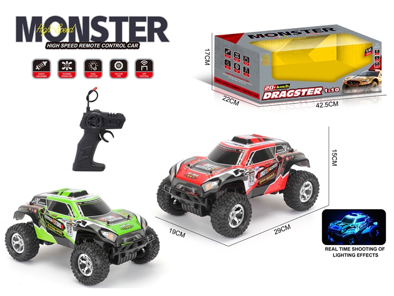 R/C CAR W/LIGHT（NOT INCLUDED BATTERY） - HP1241572