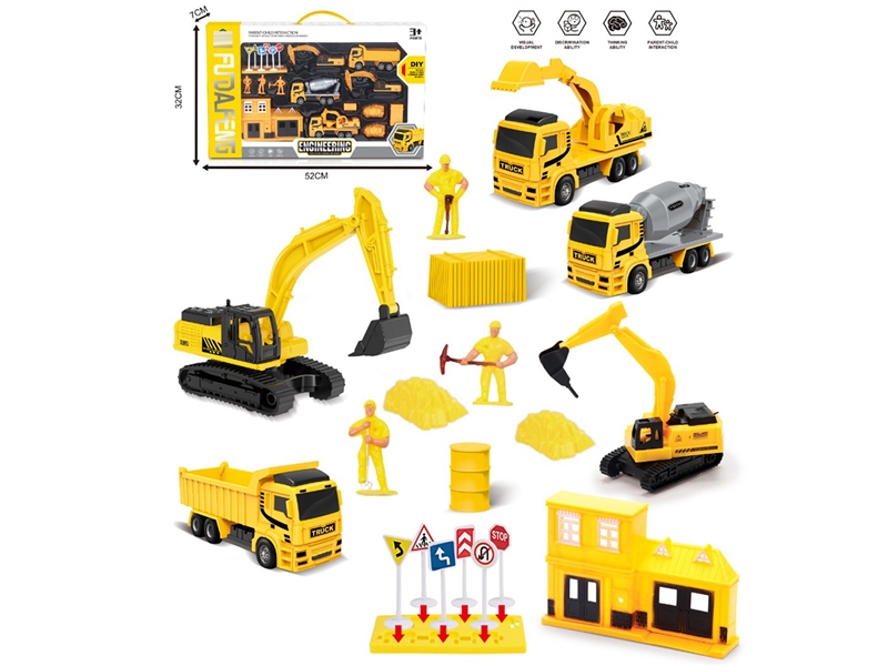 PULL BACK CONSTRUCTION TRUCK - HP1241590