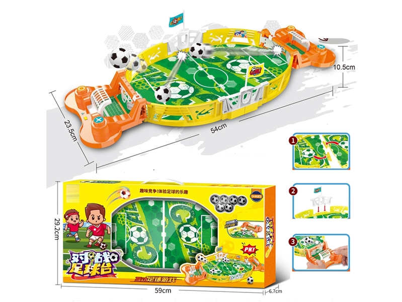 FOOTBALL TABLE GAME - HP1241606