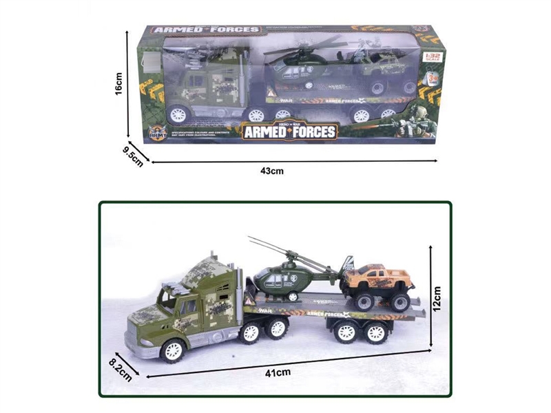 FRCITION TRUCK W/PULL BACK MILITARY PLANE & FREE WAY CAR - HP1241607