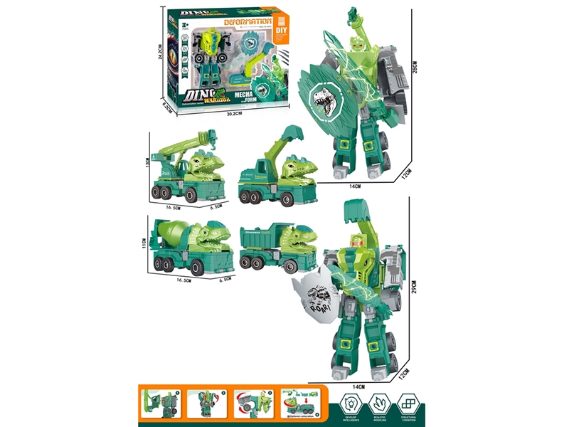 DEFORMATION TRUCK - HP1241613