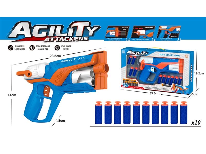 SOFT SHOOTING GUN - HP1241621