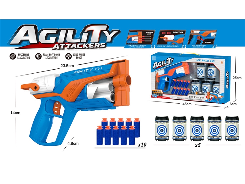 SOFT SHOOTING GUN - HP1241622