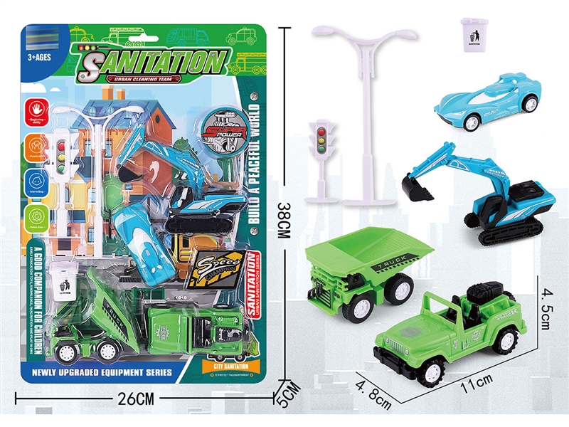 PULL BACK CAR SET - HP1241627