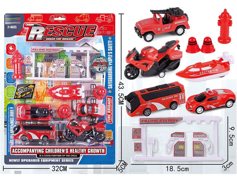 PULL BACK FIRE ENGINE - HP1241628