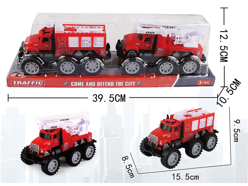 PULL BACK CAR SET - HP1241630