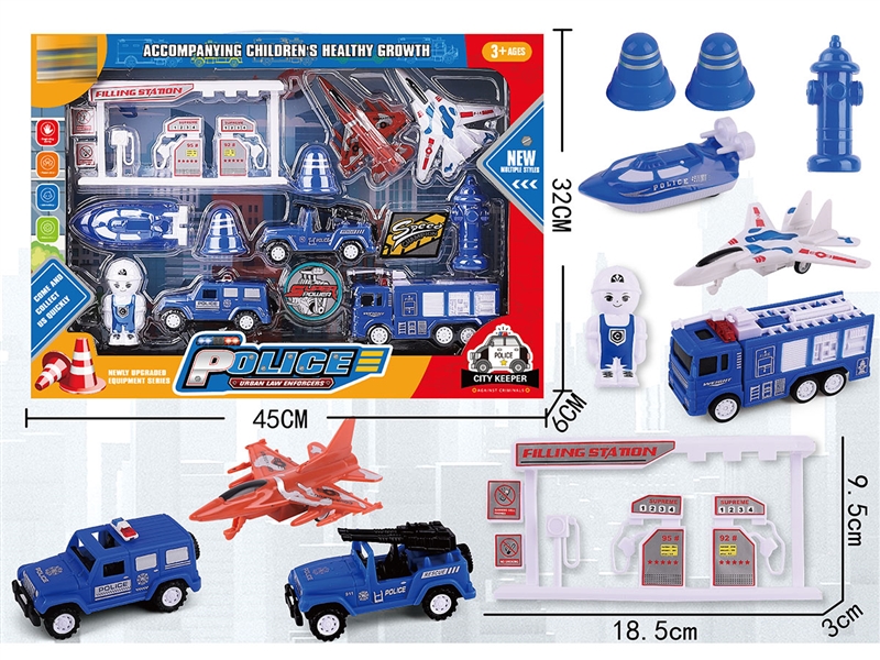 PULL BACK CAR SET - HP1241632