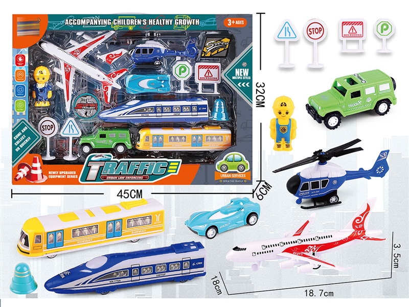 PULL BACK CAR SET - HP1241640