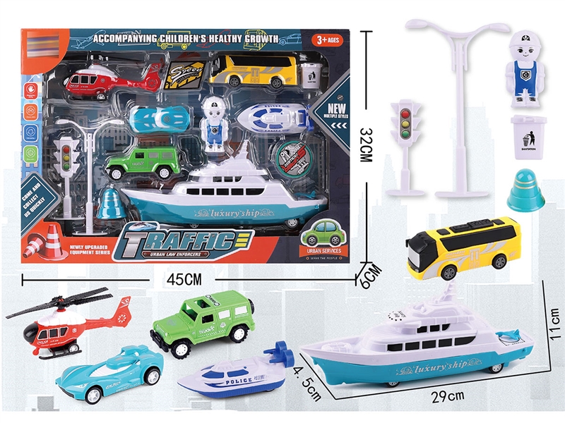 PULL BACK CAR SET - HP1241641