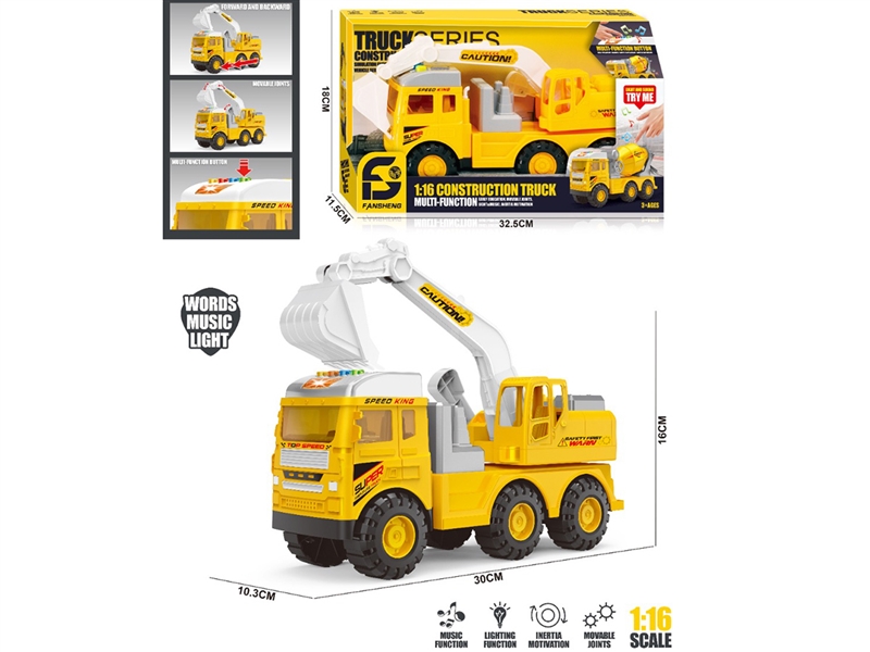 FRICTION CONSTRUCTION CAR - HP1241651