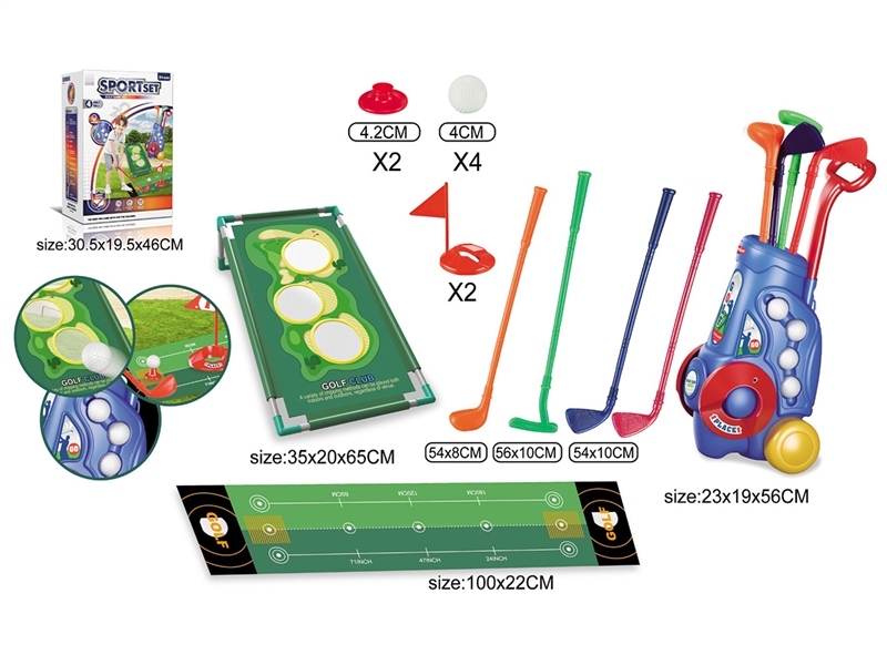 GOLF SET - HP1241663