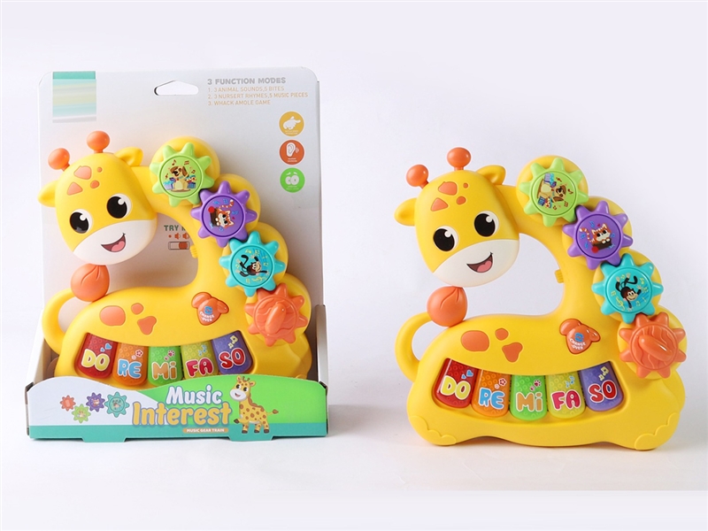 ELECTRONIC ORGAN WITH LIGHT & MUSIC - HP1241674