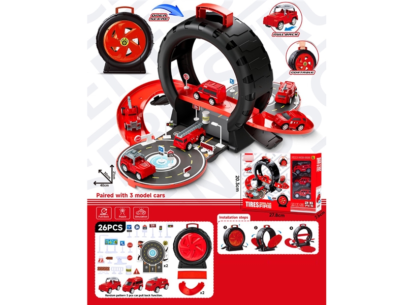 PARKING LOT SET WITH PULL BACK CAR - HP1241681