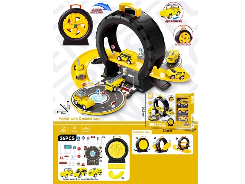 PARKING LOT SET WITH PULL BACK CAR - HP1241682