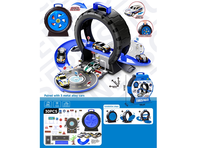 PARKING LOT SET WITH PULL BACK CAR - HP1241687