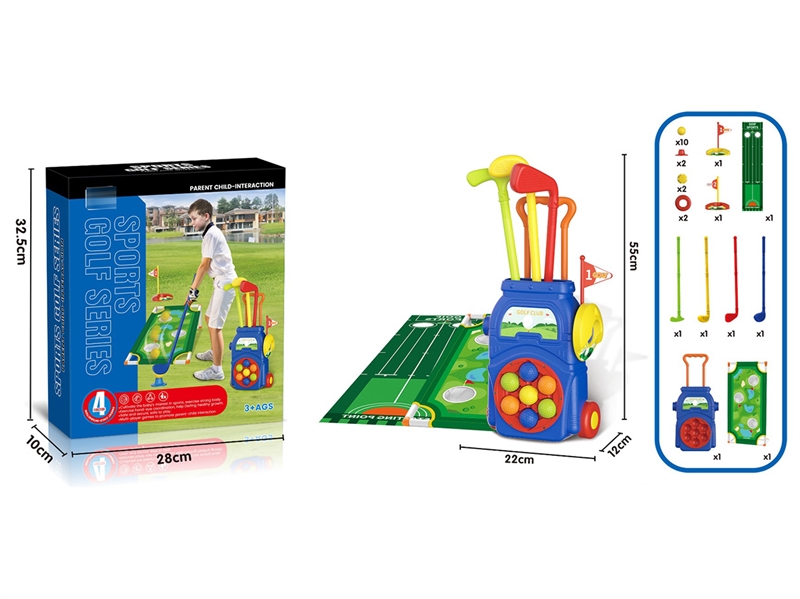 GOLF SET - HP1241689