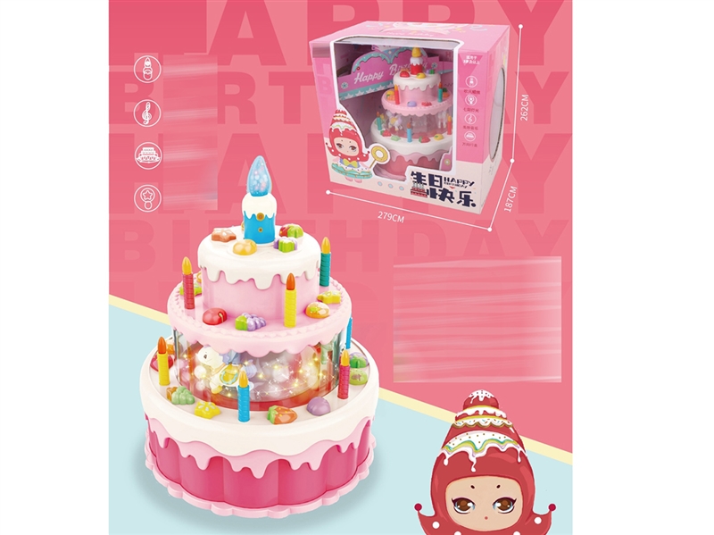 B/O CAKE - HP1241700