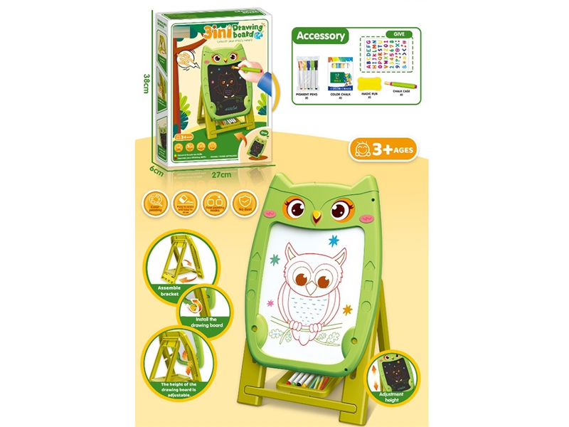 DRAWING BOARD - HP1241701