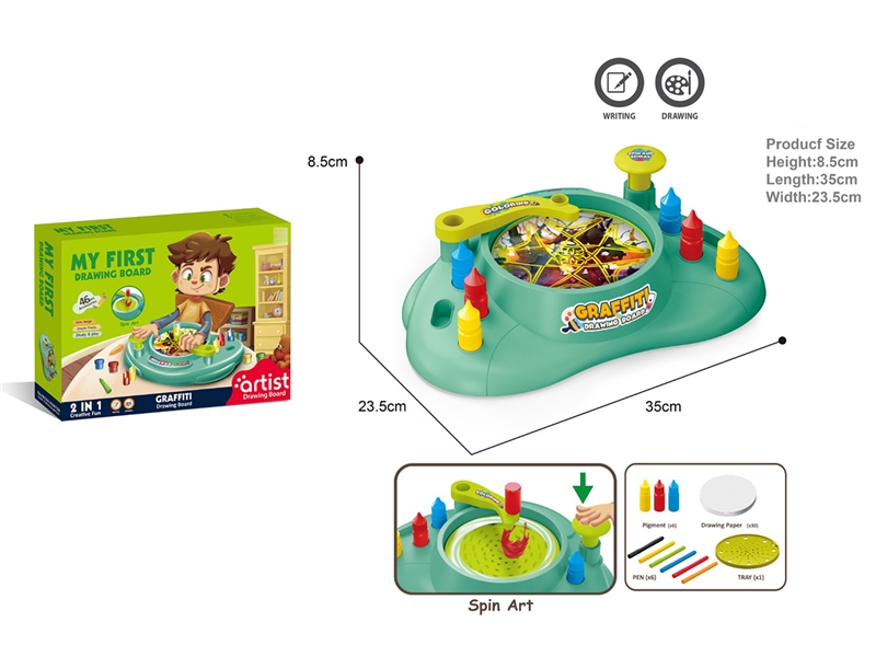 DRAWING BOARD - HP1241703