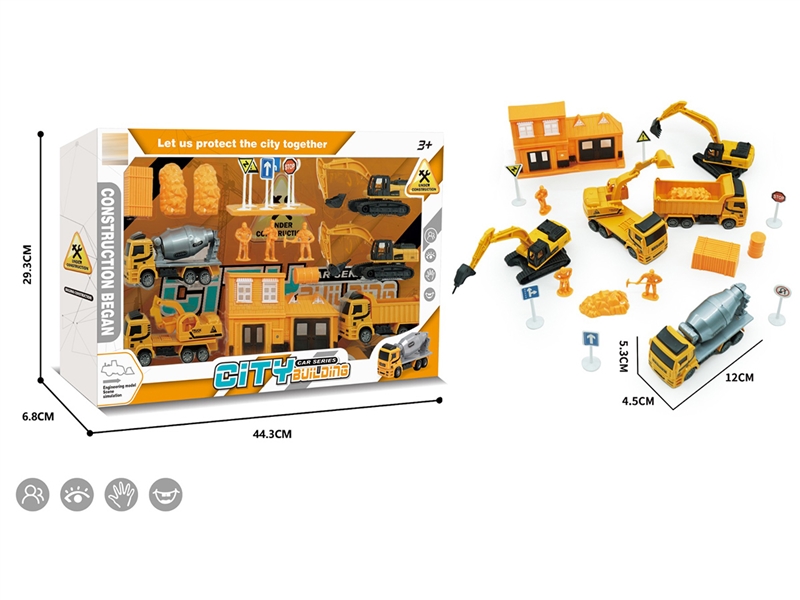 PULL BACK CONSTRUCTION CAR - HP1241711