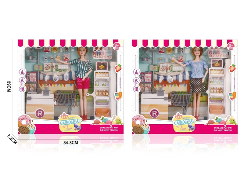 11.5 JOINTS BODY DOLL W/ACCESSORIES - HP1241726