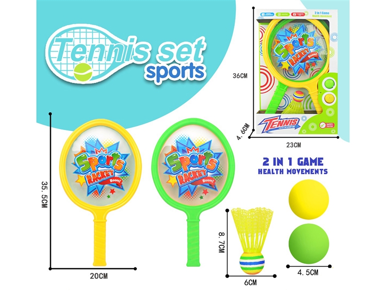 PET RACKET - HP1241730