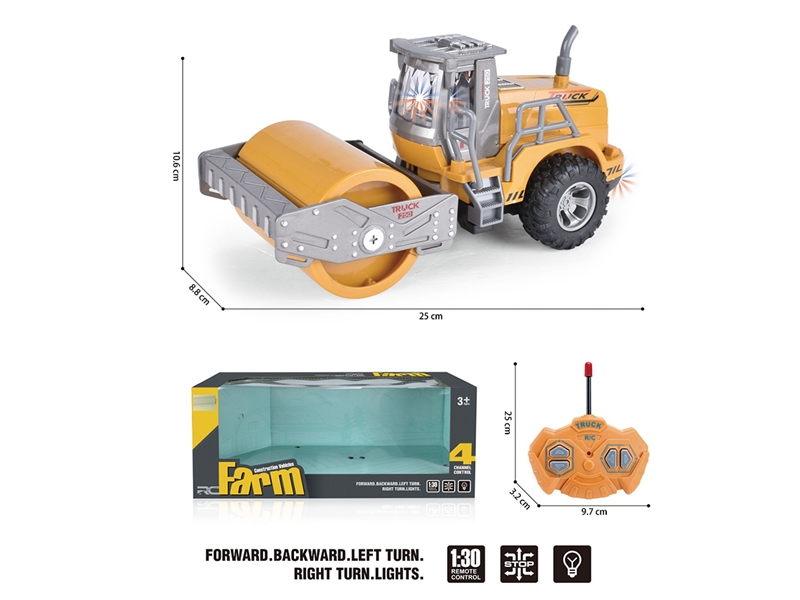 1:30 4CH R/C CONSTRUCTION CAR WITH LIGHT - HP1241735