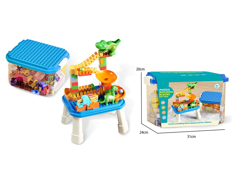 BUILDING BLOCKS TABLE WITH 100PCS BLOCKS - HP1241737