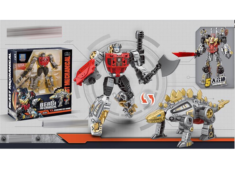 DEFORMATION ROBOTS - HP1241738