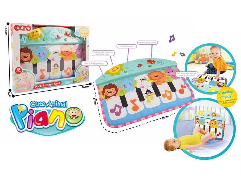 BABYS PEDAL PIANO - HP1241740