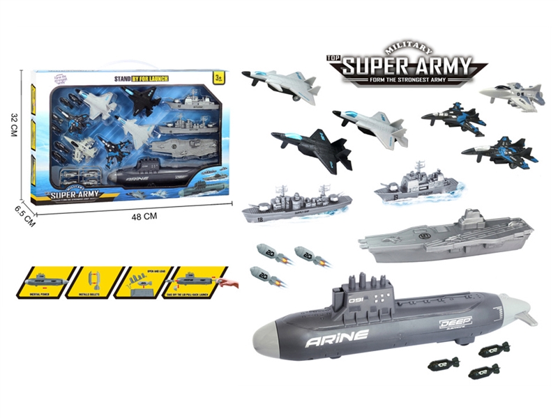 PRESS & GO AIRCRAFT CARRIER - HP1241743