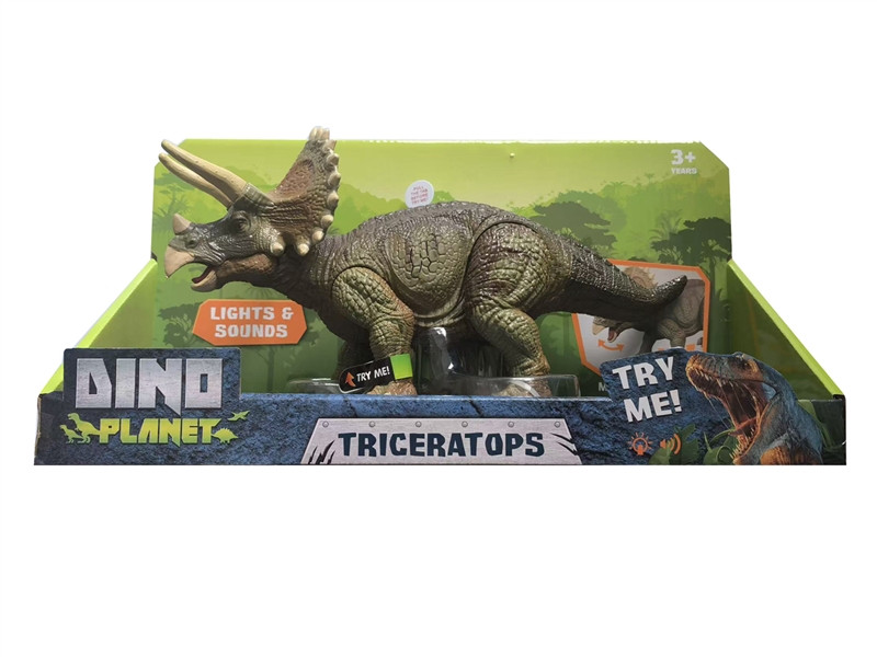 DINOSAUR W/LIGHT & SOUND - HP1241754