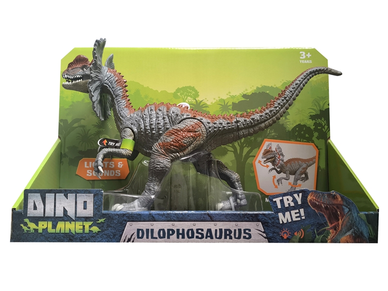 DINOSAUR W/LIGHT & SOUND - HP1241755